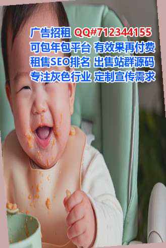 绿春代生中医有限公司